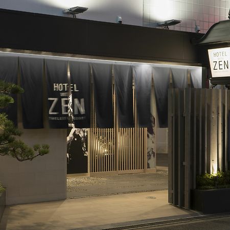 Hotel Zen (Adults Only) Osaka Bagian luar foto